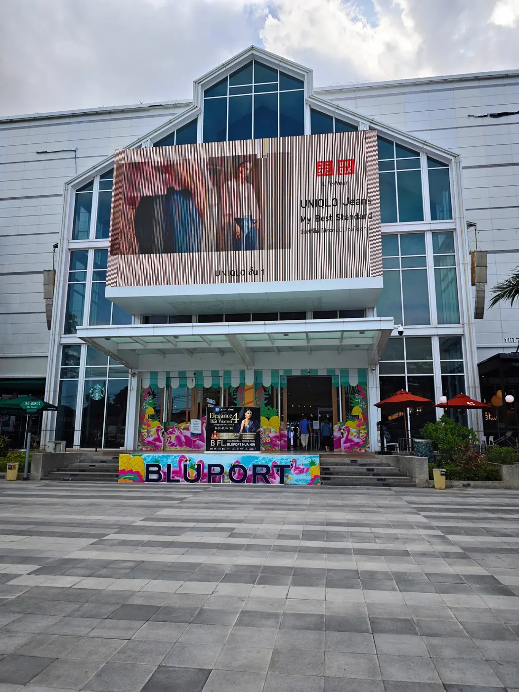 Entrée du centre commercial Bluport à Hua Hin